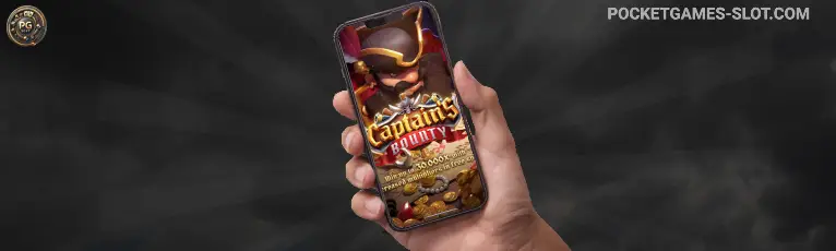 Captain’s Bounty pg soft