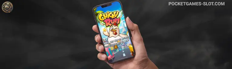 Chicky Run pg soft