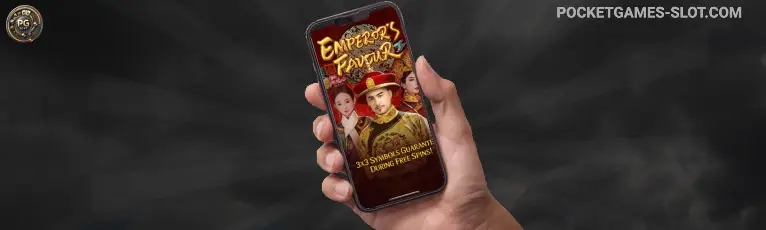 Emperor's Favour pg soft