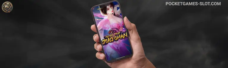 Honey Trap of Diao Chan pg soft