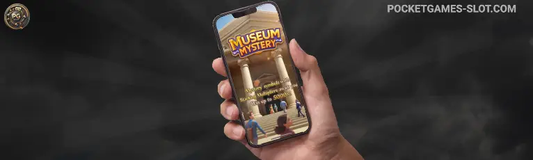 Museum Mystery pg soft