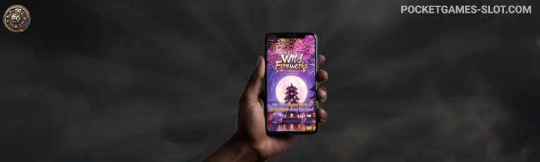 Wild Fireworks pg soft